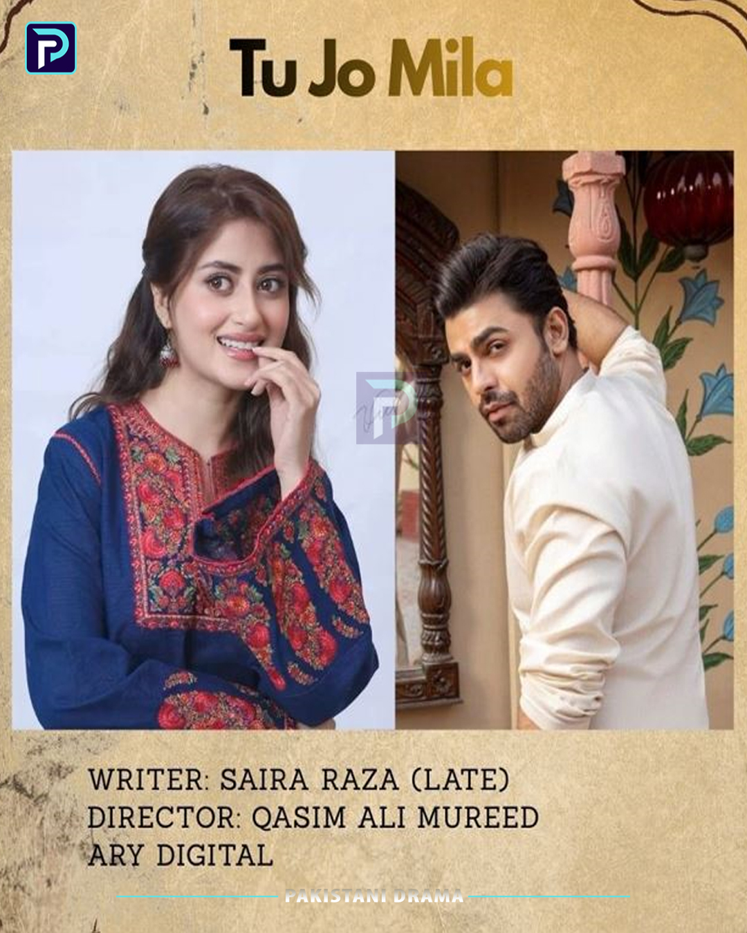 Pakistani Drama - Upcoming Pakistani Drama 2026 