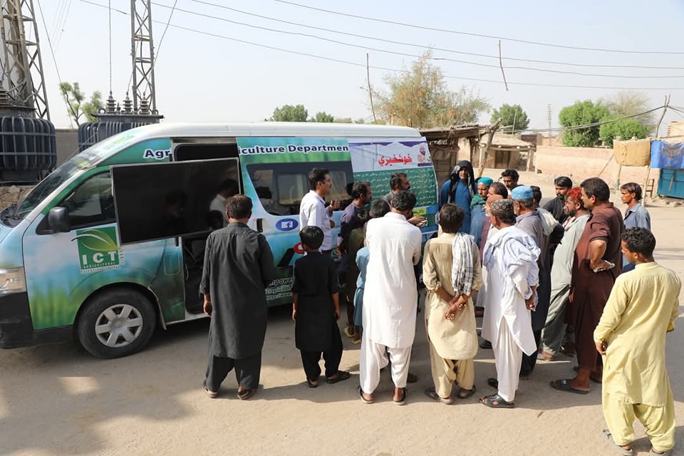 The ICT Team visited... - Sindh Agriculture Department | Facebook