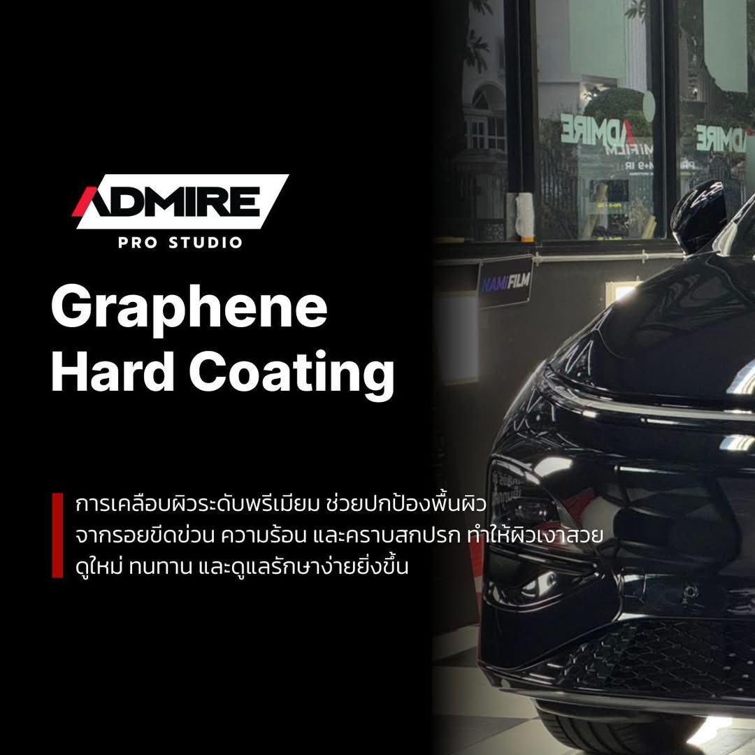 Admire PRO Studio | Bangkok