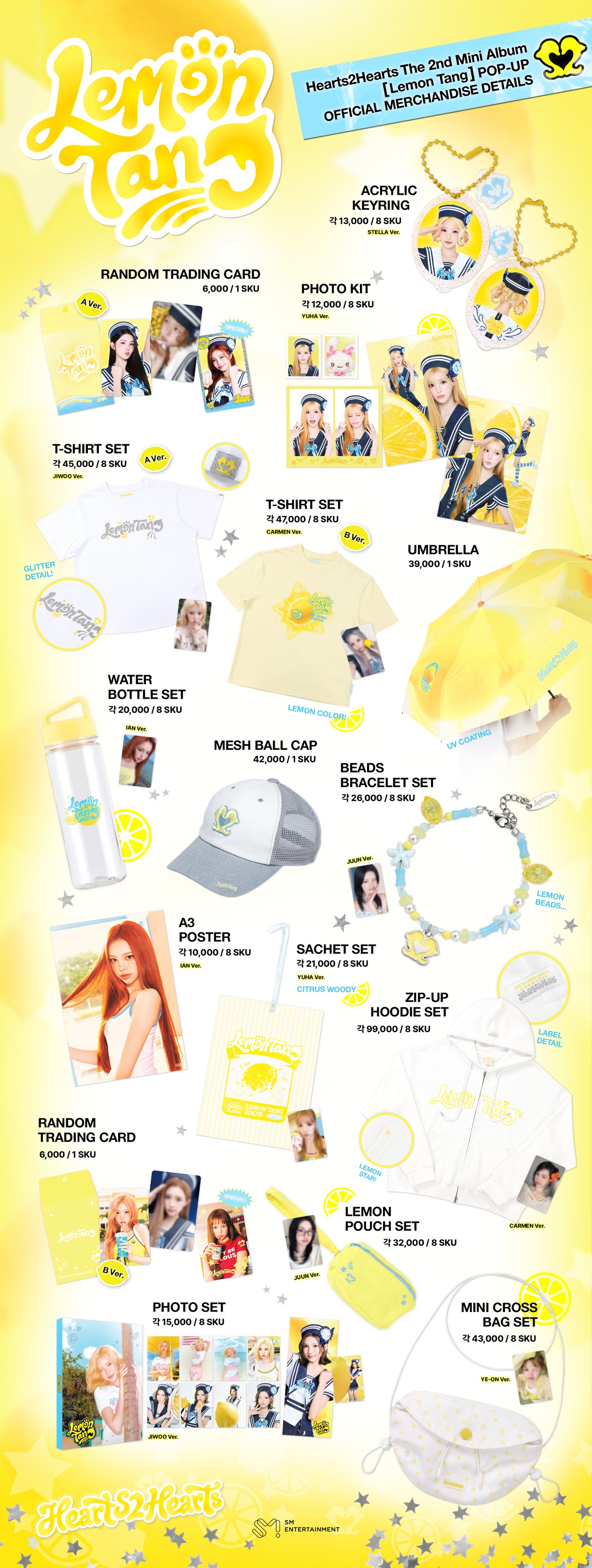 Hearts2Hearts The 2nd Mini Album [Lemon Tang] POP-UP OFFICIAL