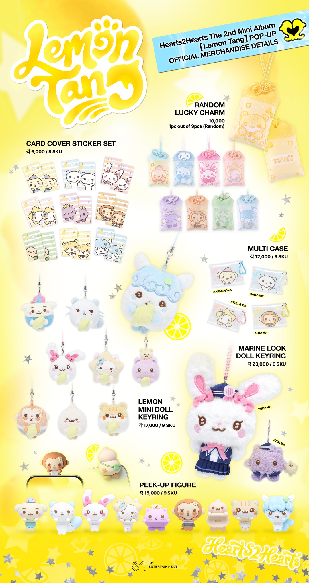 Hearts2Hearts The 2nd Mini Album [Lemon Tang] POP-UP OFFICIAL