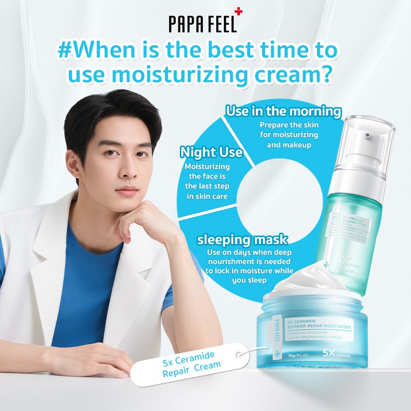 🌟 【PAPAFEEL Moisturizing Secret | Using Cream at the Right Time
