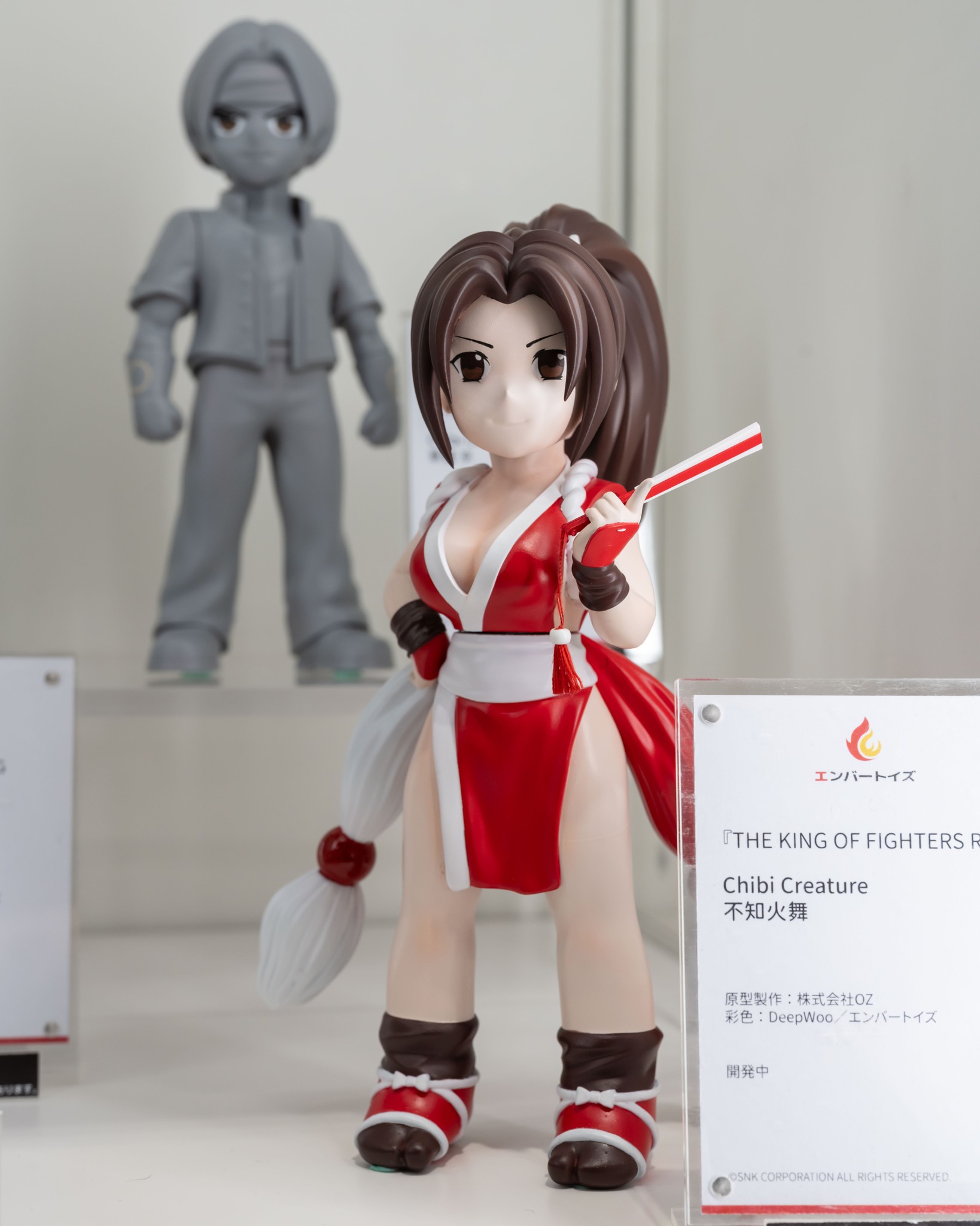 WF2026W 展示中 來自《拳皇R2》 Chibi Creature 不知火舞 & 草薙京