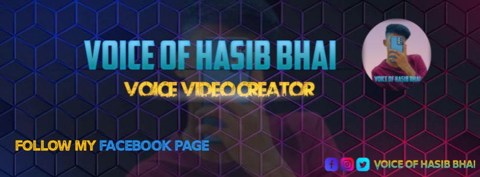 Voice of Hasib Bhai