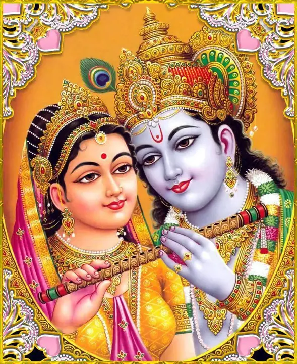Kala Rani