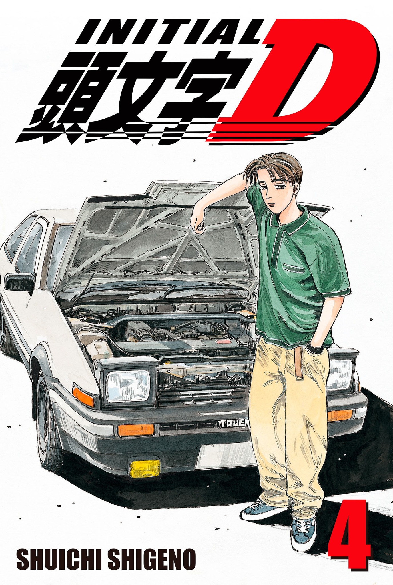 Initial D Volumes 4, 5, and 6 in Shuichi Shigeno