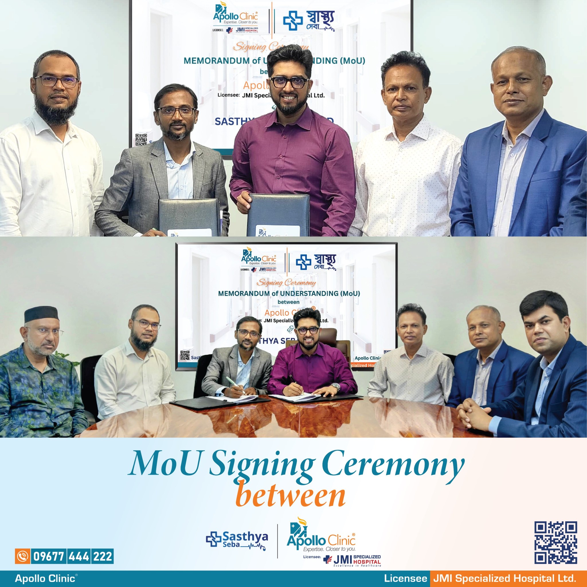 JMI - Forging a Future of Health – Together We are proud to announce ...