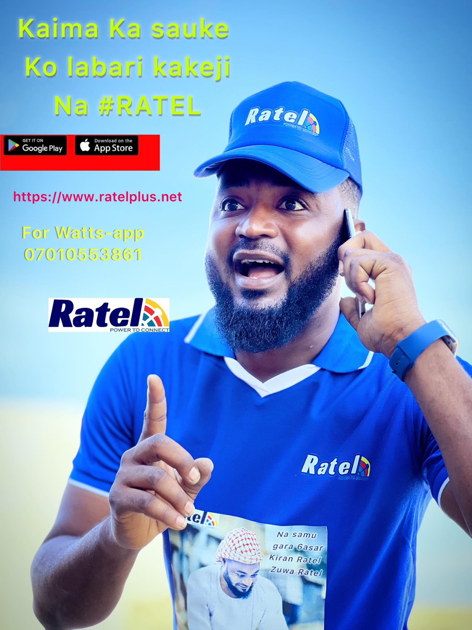 Ratel Plus