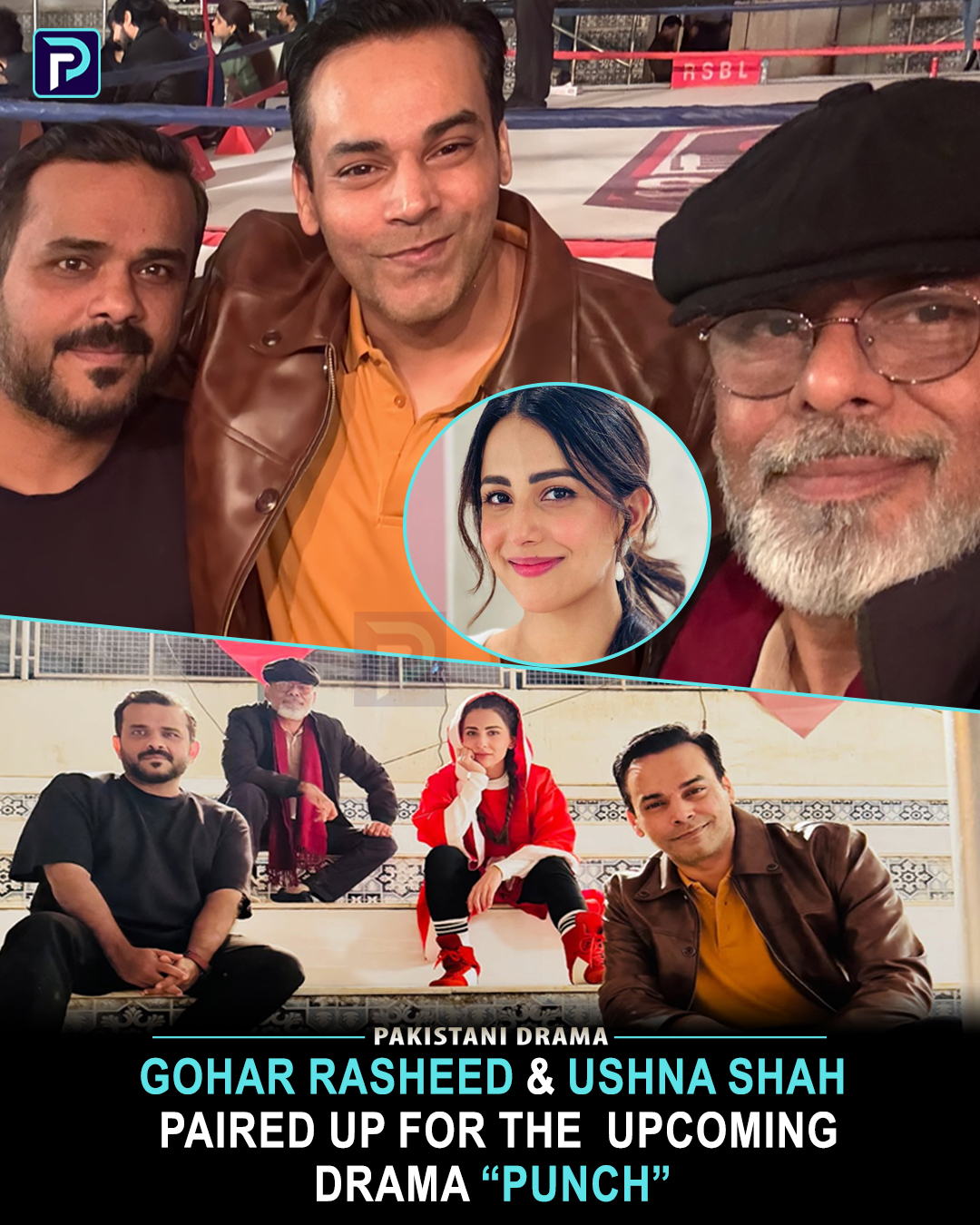 Pakistani - Gohar Rasheed & Ushna Shah paired up for the upcoming drama ...