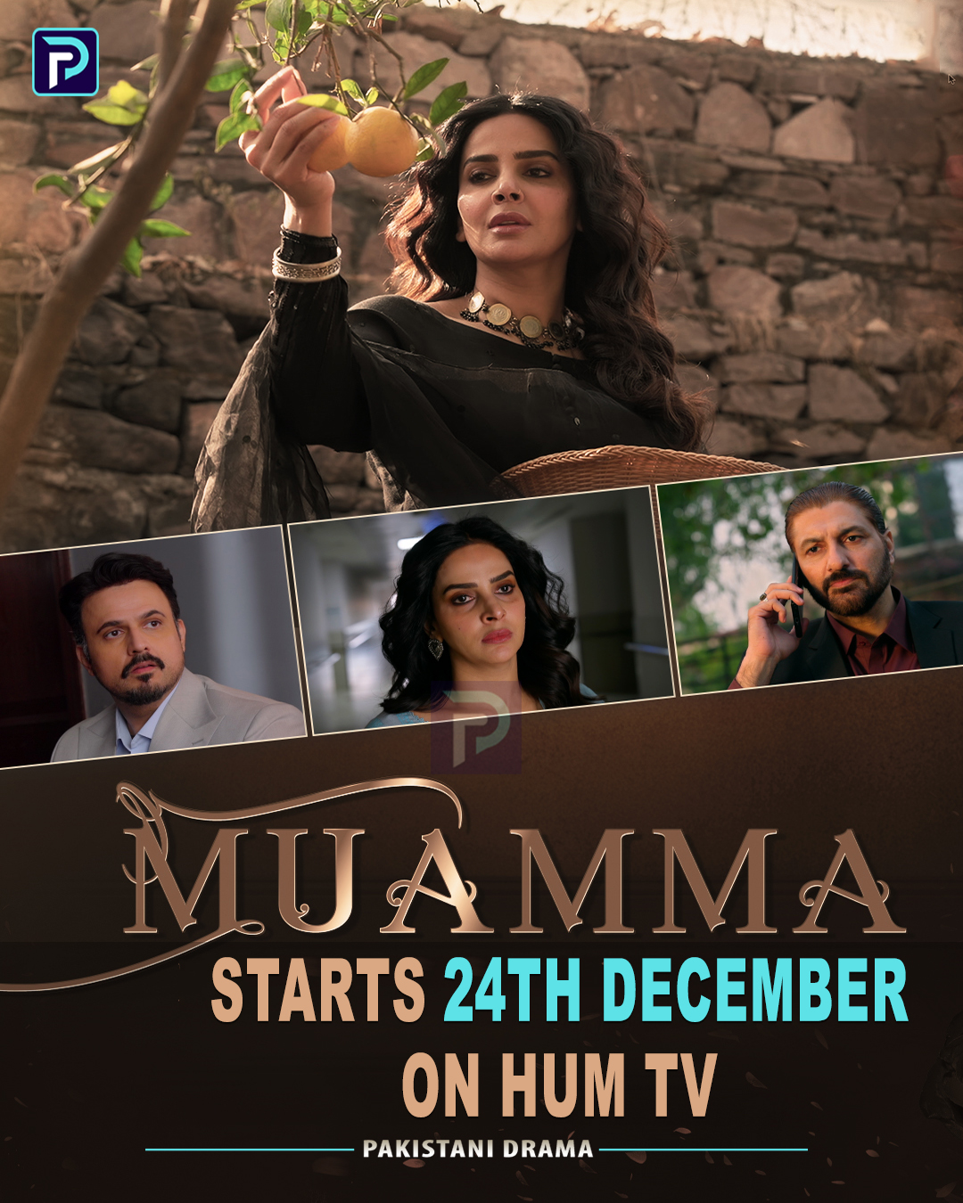 Pakistani Drama - The highly anticipated drama Muamma... | Facebook