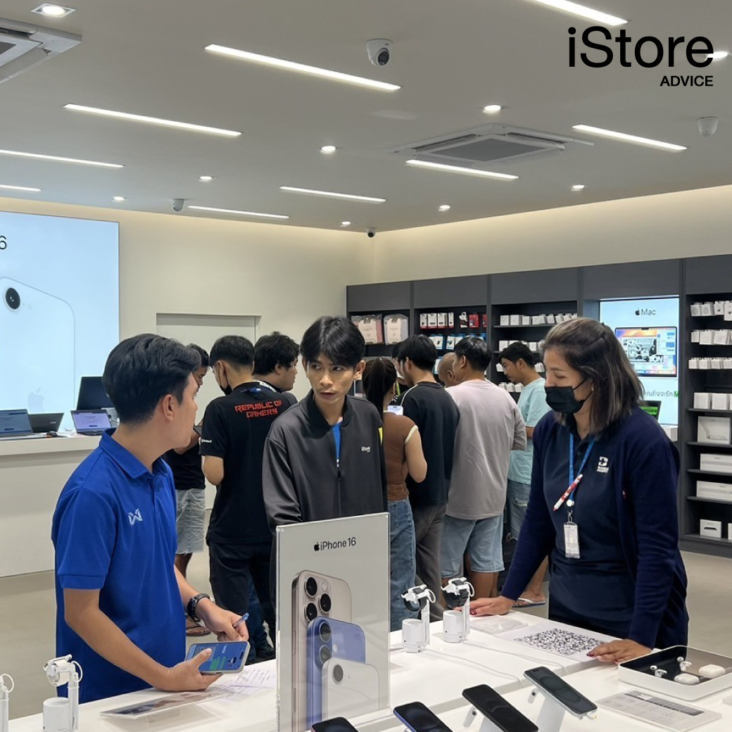 Advice iStore - Advice iStore added a new photo.