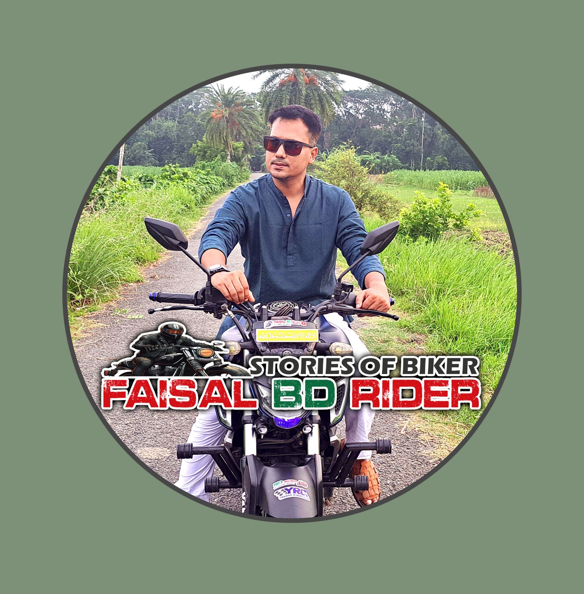 Faisal BD Rider | Dhaka