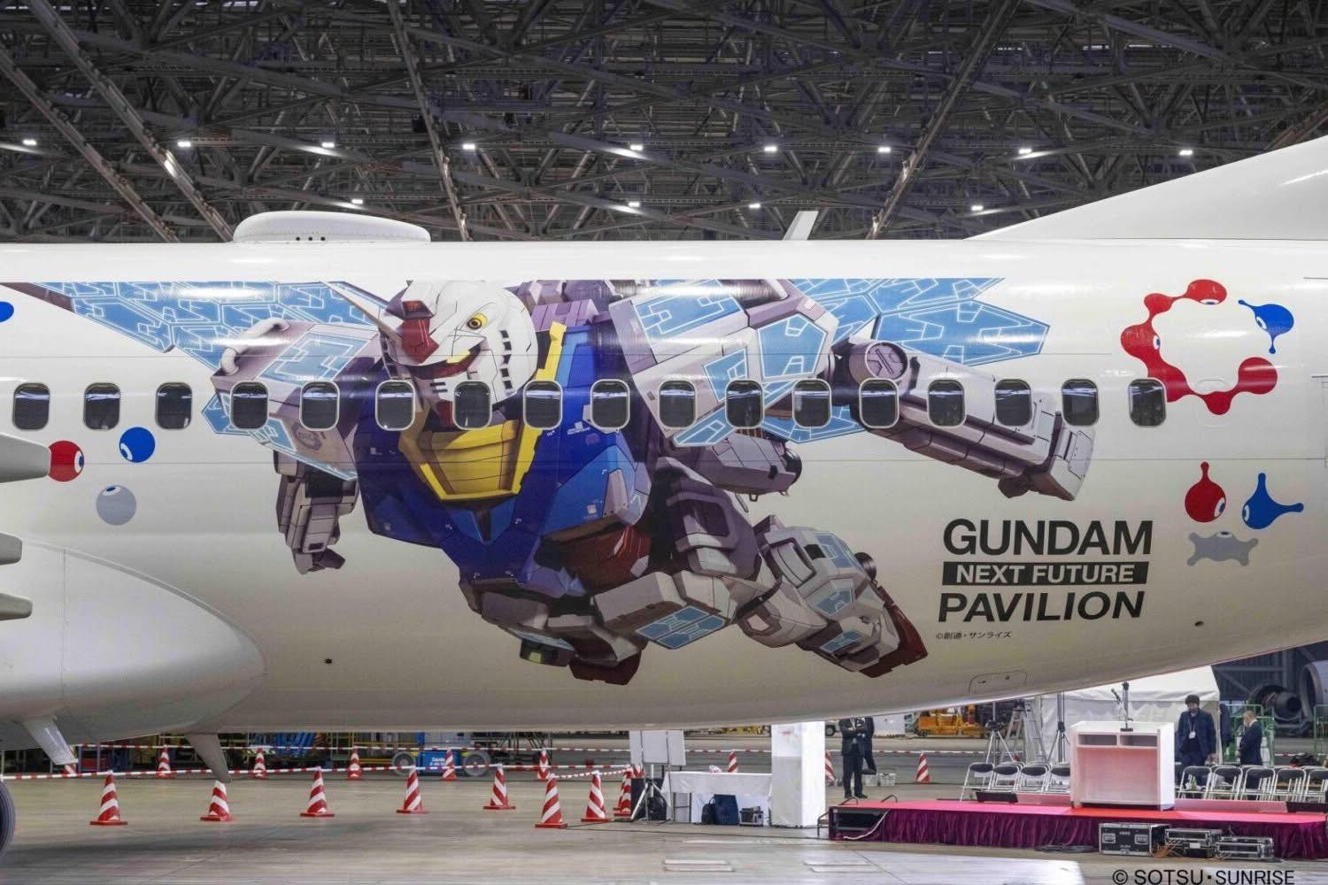 A JAPAN AIRLINES (JAL) Boeing 737-800 celebrating the upcoming