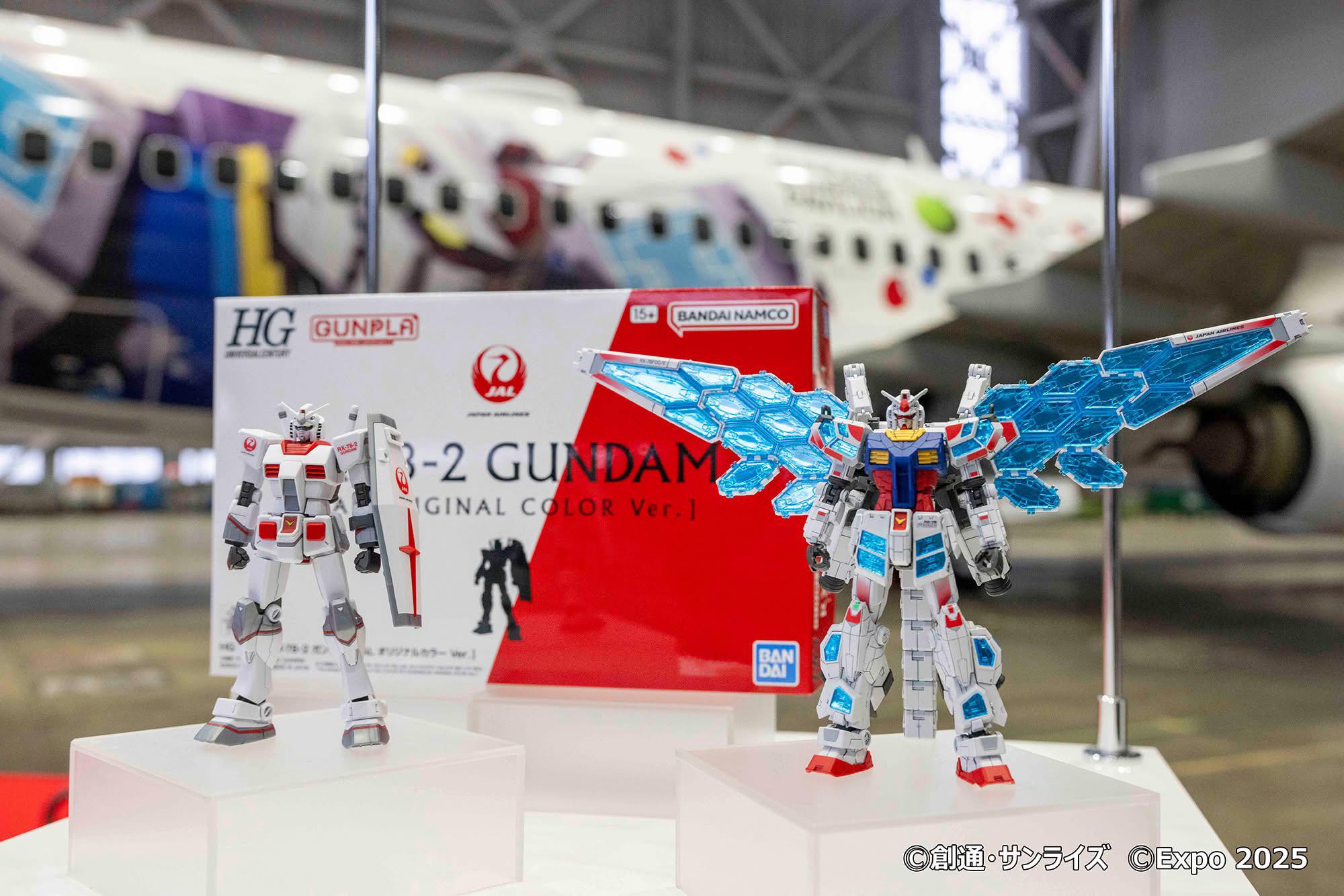 Japan Airlines (JAL) is bringing the excitement of EXPO 2025 to