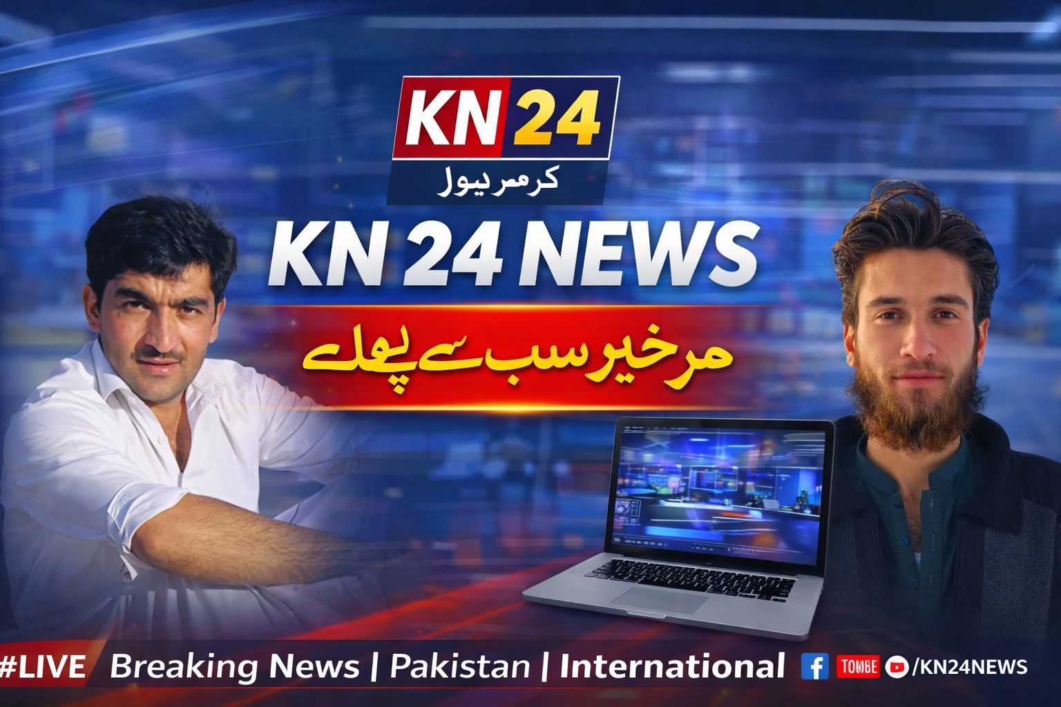 #foryoupagereels | Karblaie Sajid Sham Armani | Facebook
