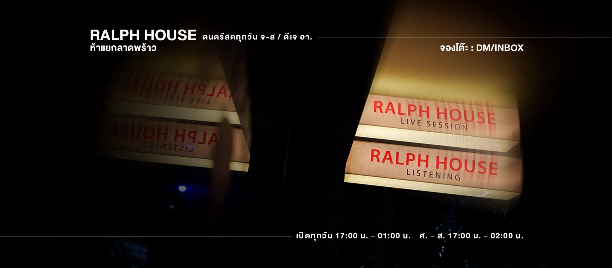 Ralph House | Bangkok
