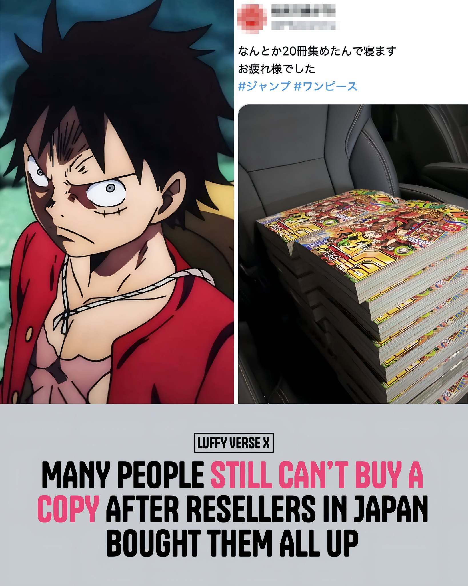 Japanese fans are upset after Weekly Shonen Jump Issue #33 sold