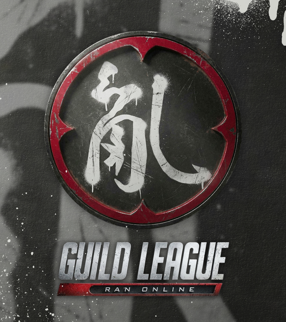 Guild League Ran Online