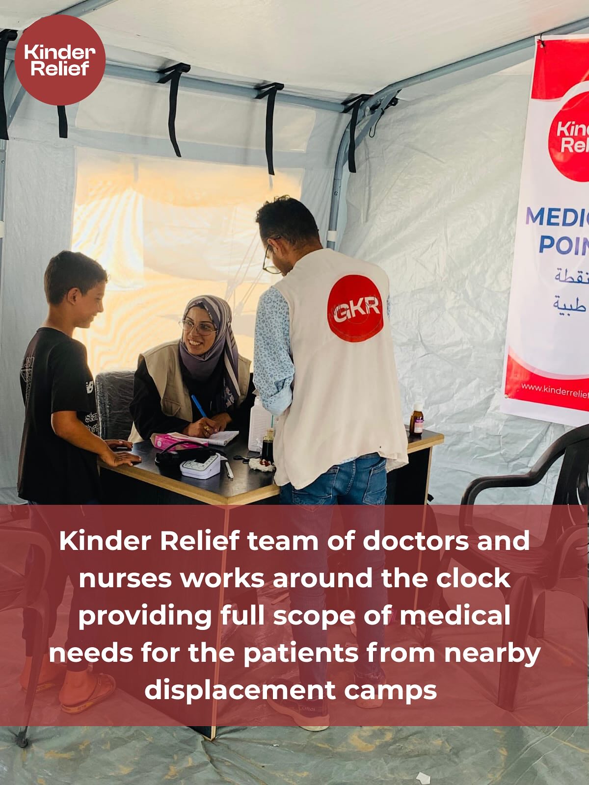 Gaza Kinder Relief