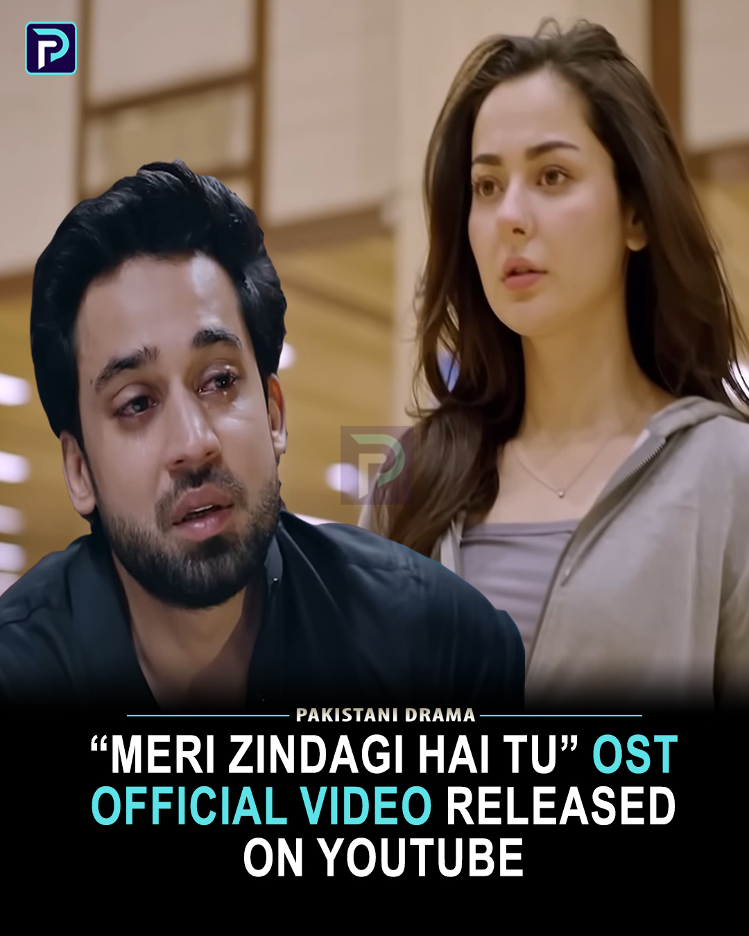 Pakistani - Feel every emotion! #MeriZindagiHaiTu OST Official Video is ...