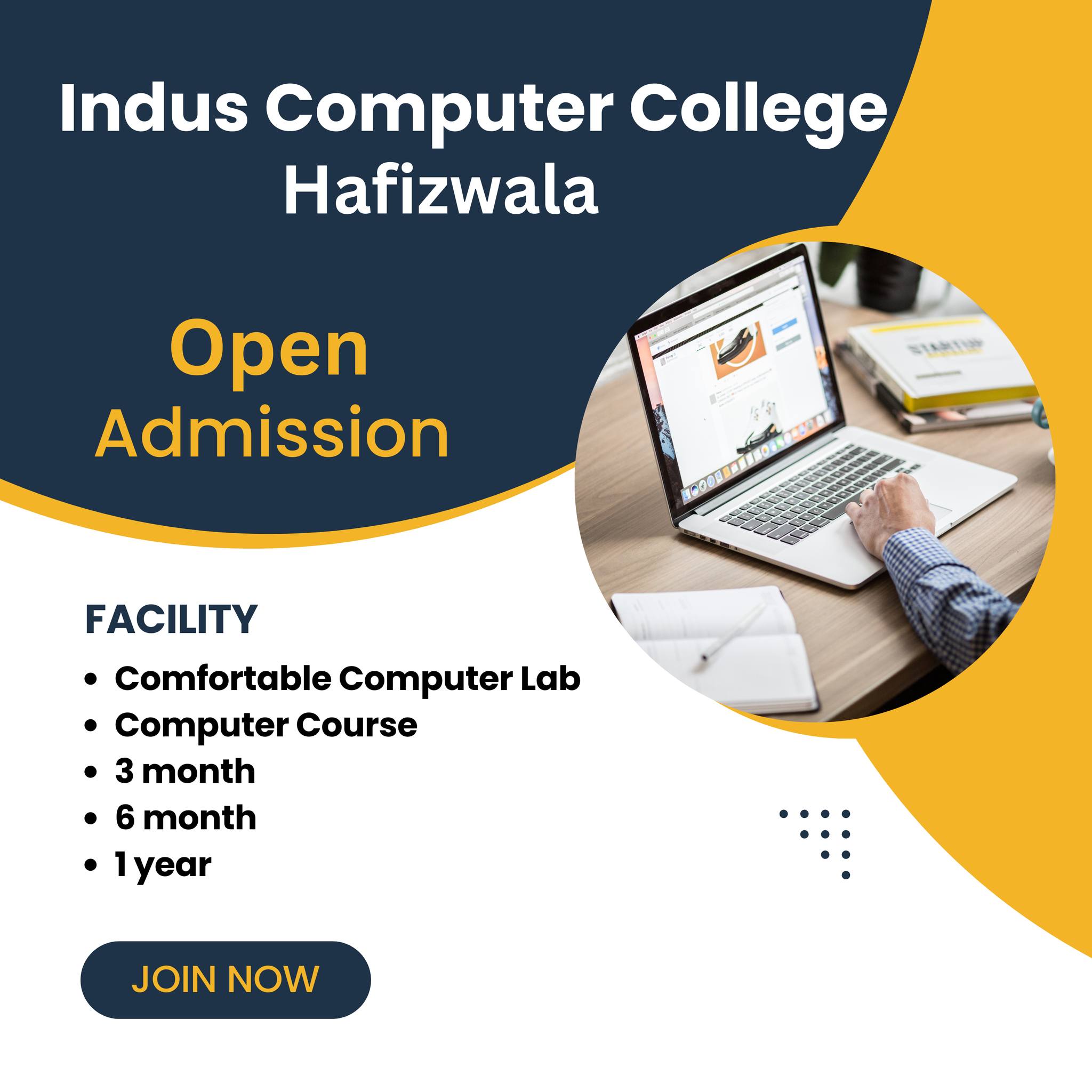 Indus Computer College Hafizwala | Mianwali