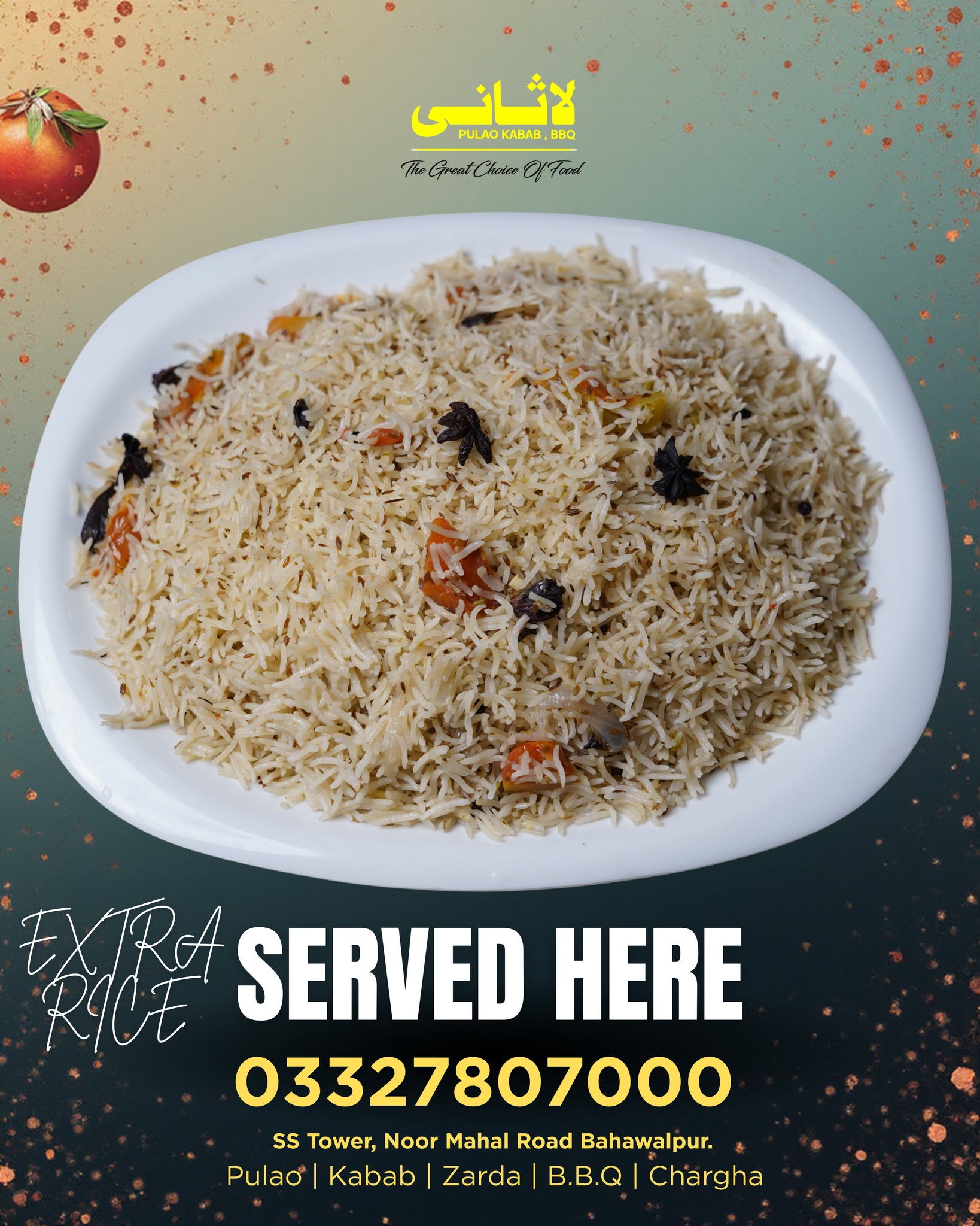 Lasani - Sub ko milay ga... Extra Rice. Only at Lasani Pulao Kabab ...