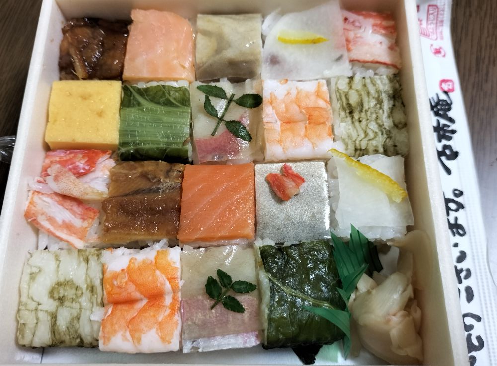 駅弁･旅めし | 大阪名物「箱寿司」をご存知でしょうか | Facebook