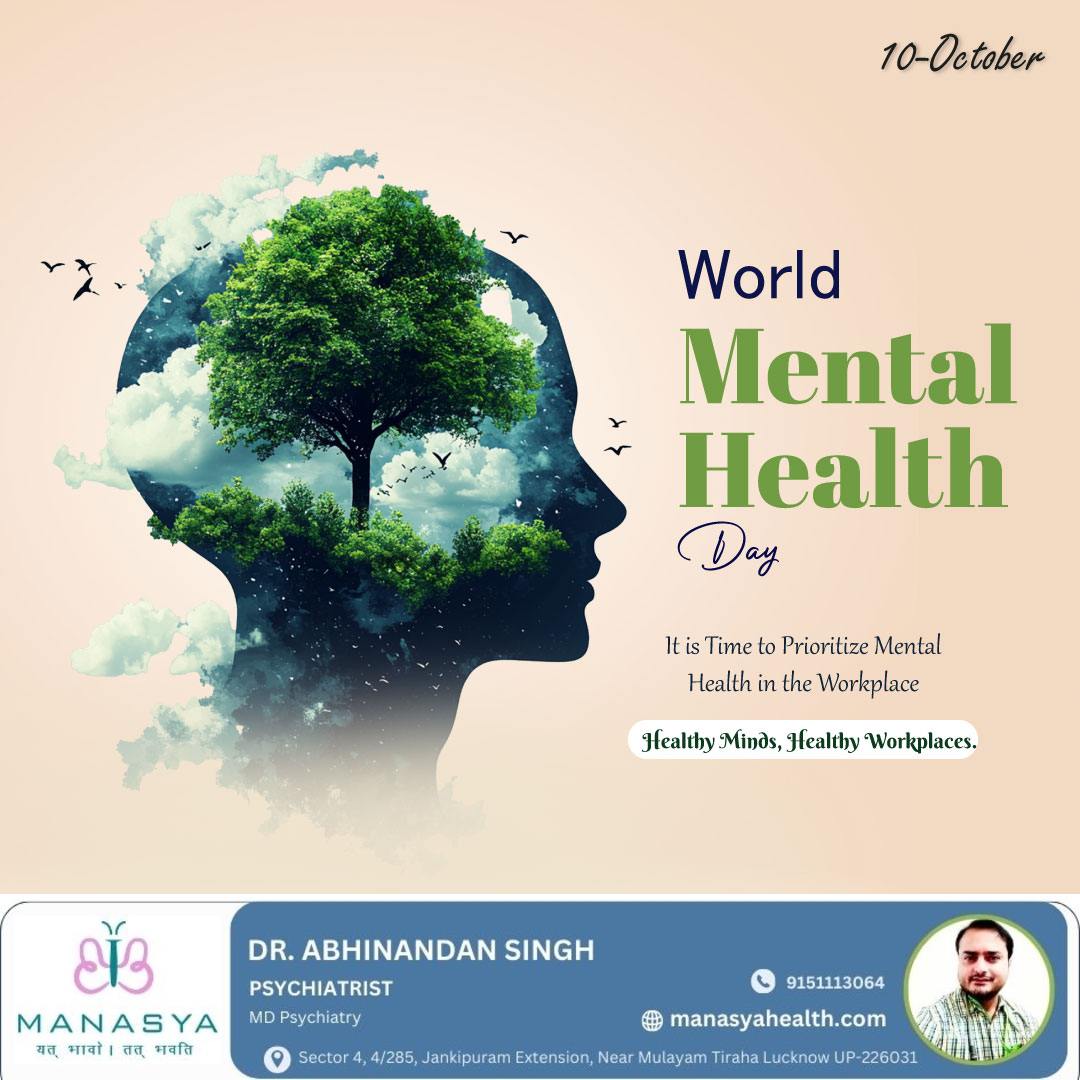 Manasya Health & Brain Research Institute | Lucknow
