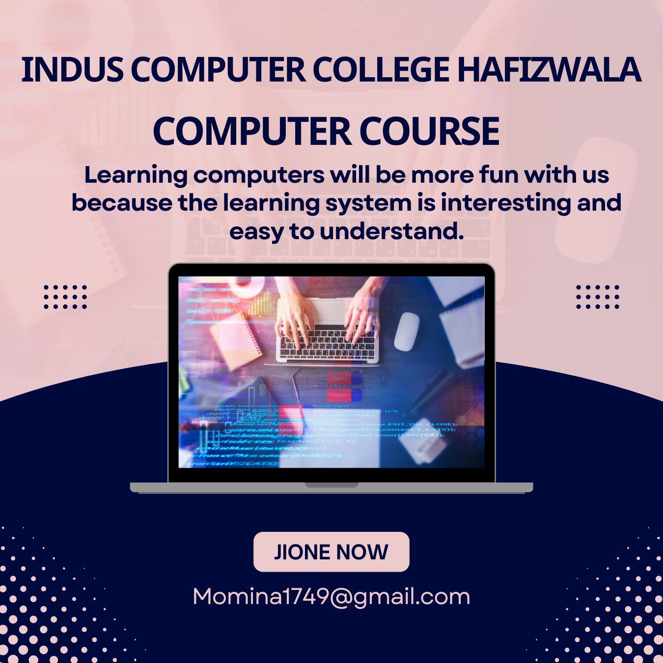 Indus Computer College Hafizwala | Mianwali