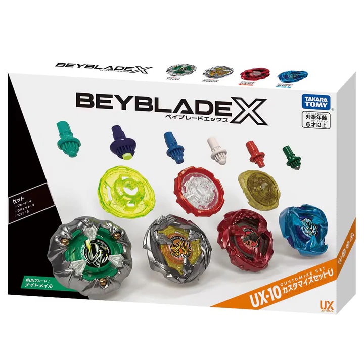 Need a full set for UX-18 and BX-48? BX-48 - 3650 UX-18 - 4200