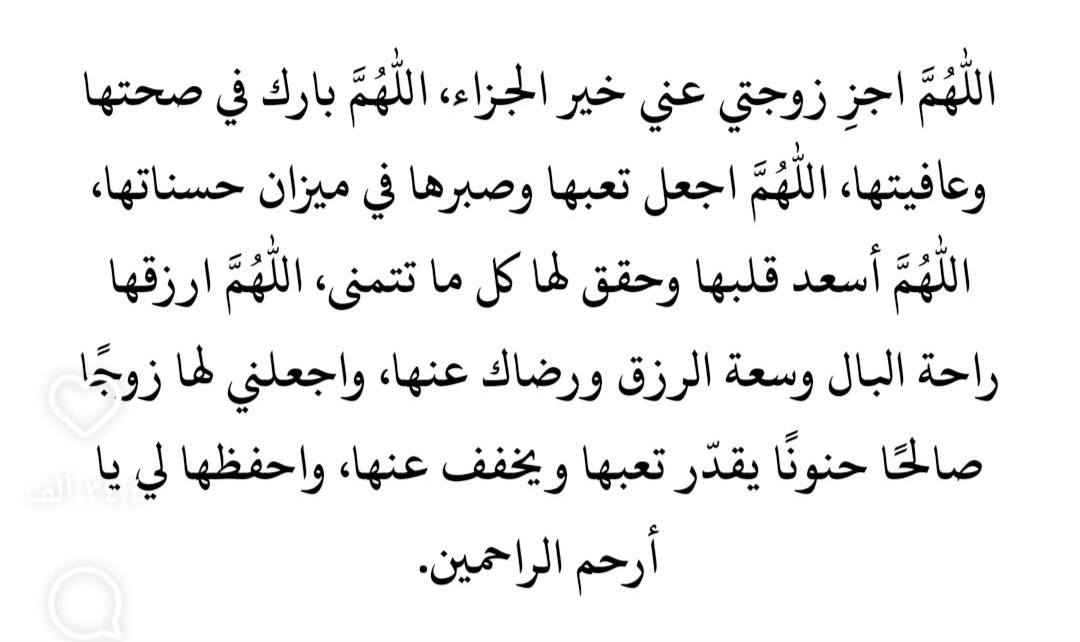 Rafat Lafy - Rafat Lafy is with Nahed Khalaf and 83 others. | Facebook
