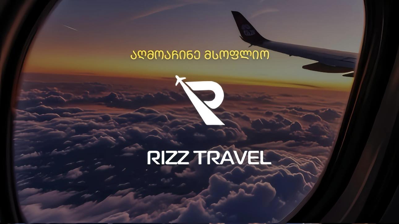 Rizz Travel • რიზ თრეველი