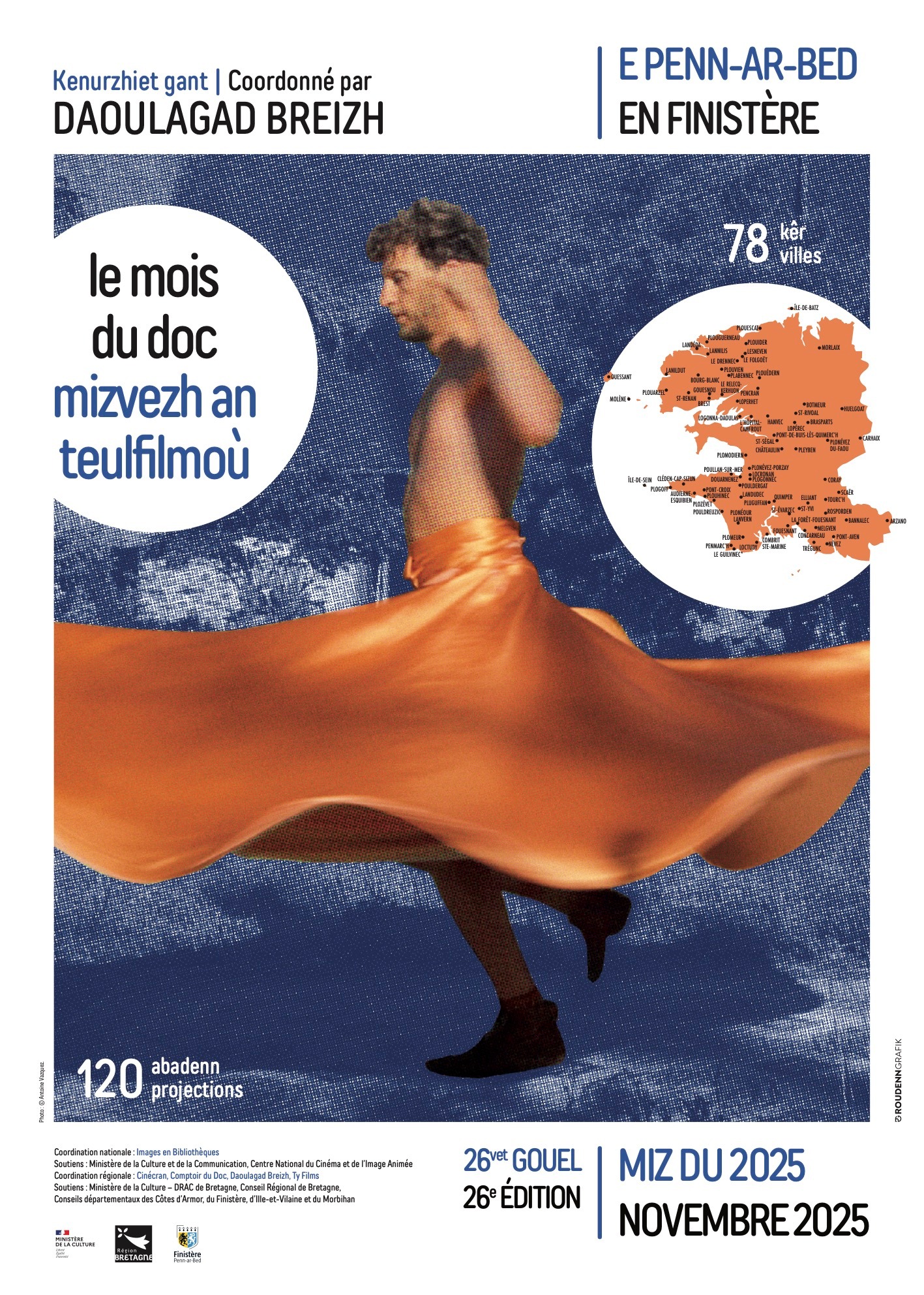 trois-semaines-et-un-jour-documentaire