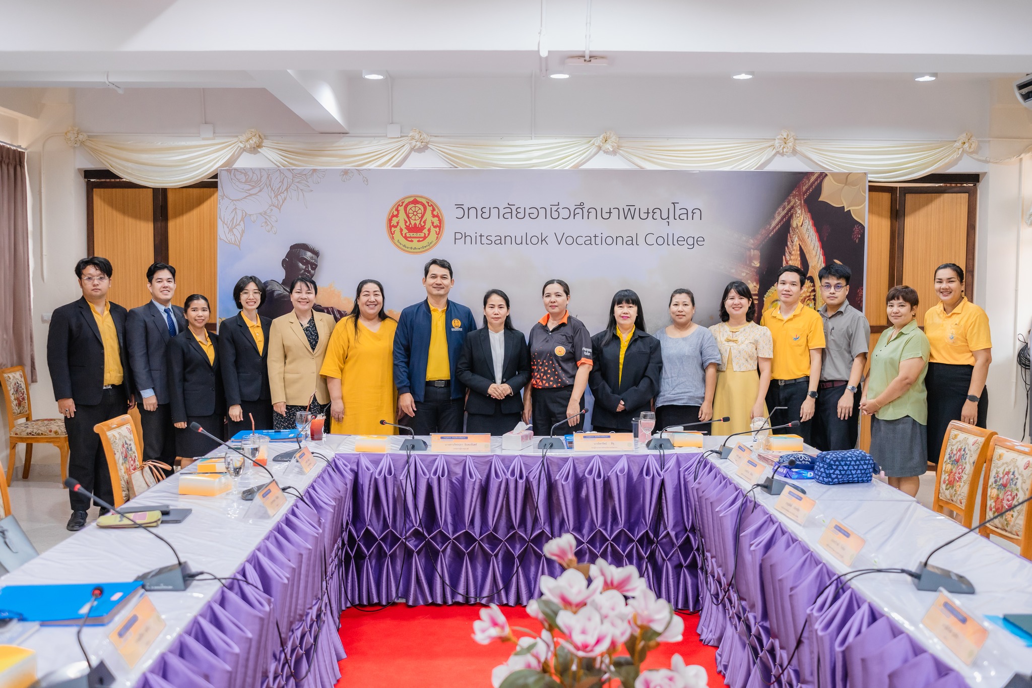 📌 วิทยาลัยอาชีวศึกษาพิษณุโลก ดำเนินการประเมินความพร้อมและพัฒนาอย่างเข้ม ...