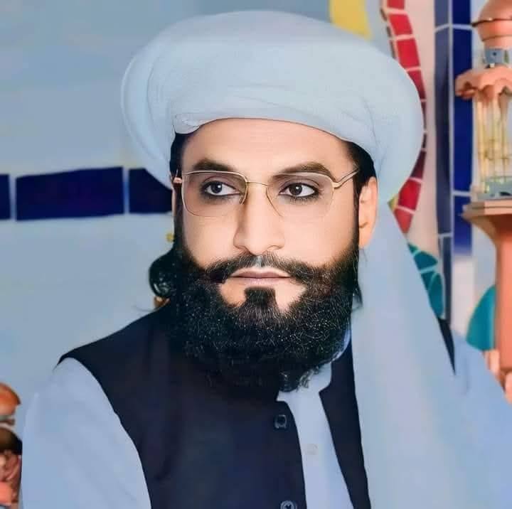 Markazi Ishaat Toheed WaSunna Of Pakistan
