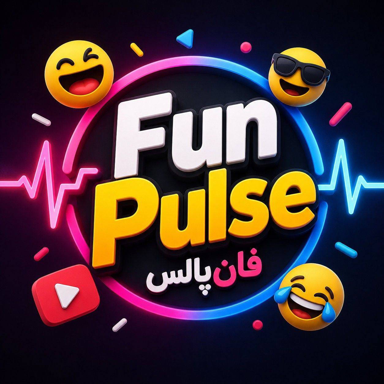 تا حالا خوابگاه پسرانه بودی؟🤣😅😂 #reelschallenge #viral #explore | FunPulse