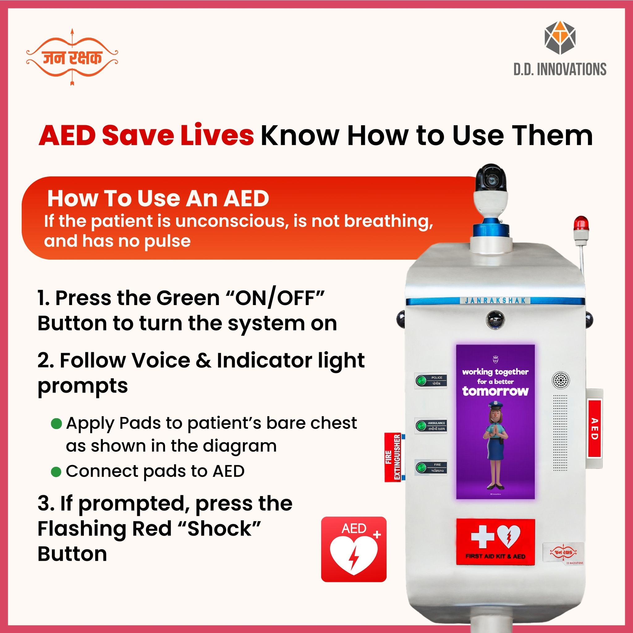 Jan Rakshak - Sudden cardiac arrest? Stay calm – we're... | Facebook