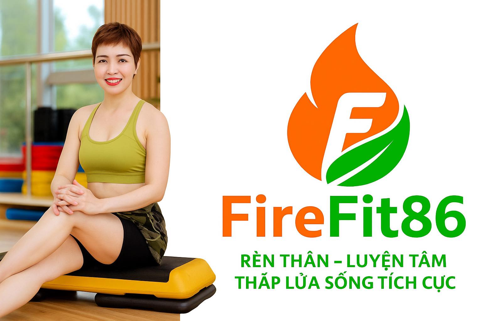 Firefit86 | Cai Rong