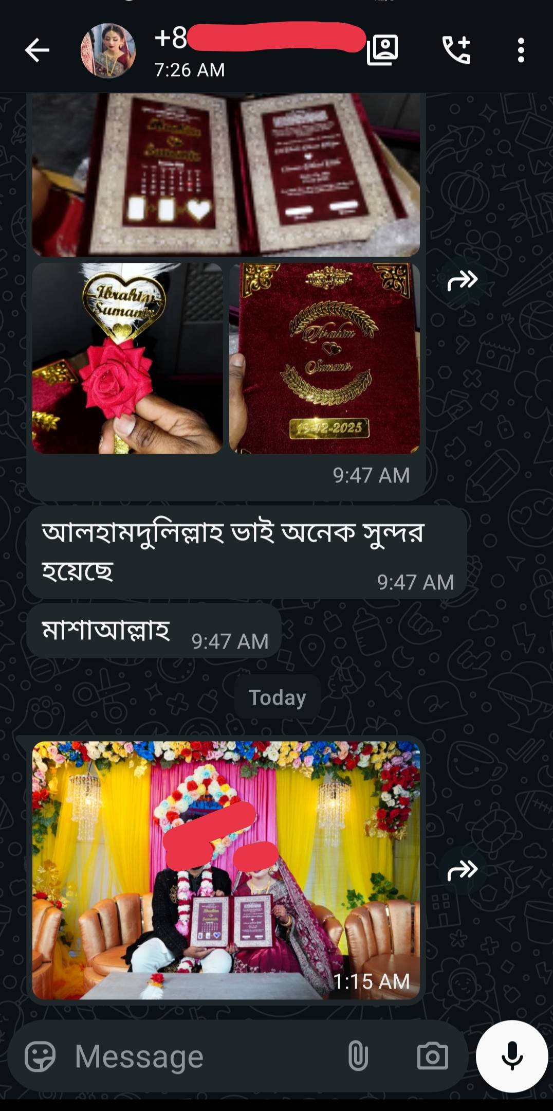 Jahanara Graphics | Chittagong