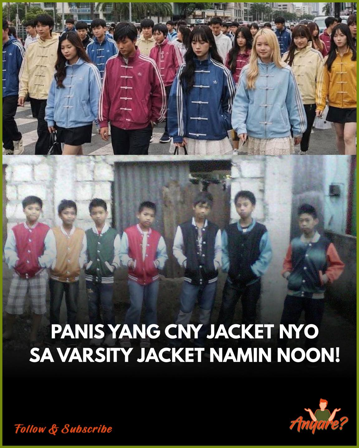 Anyare? - Mas mabenta parin yung Jacket namin noon 🤪 Panis... | Facebook