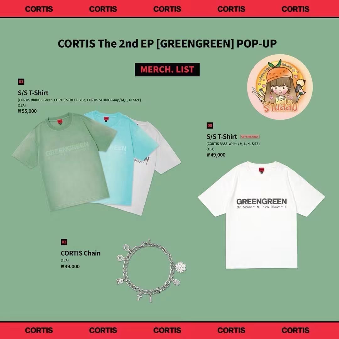 PRE] CORTIS - The 2nd EP [GREENGREEN] POP-UP MD เสื้อ T-SHIRT