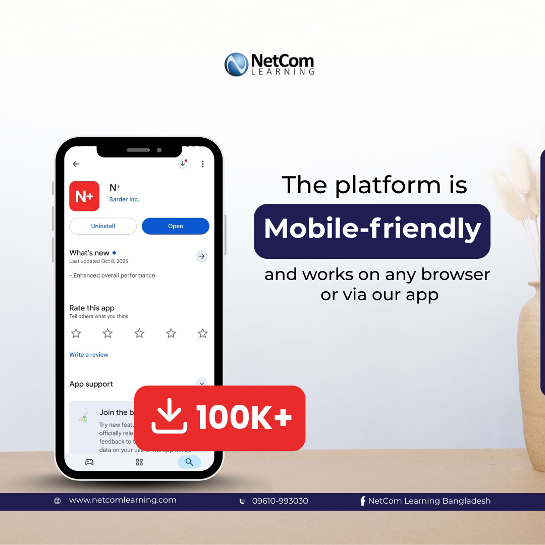 NetCom Learning Bangladesh | Dhaka