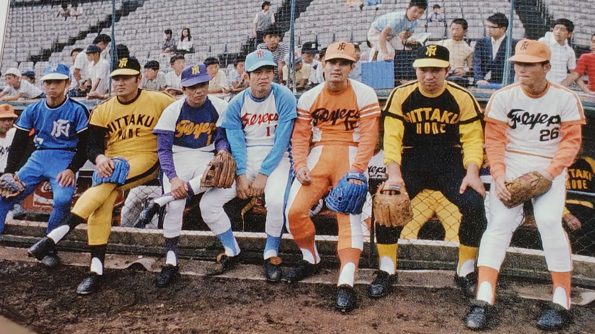 アントニオ猪木　ジャイアント馬場　大木金太郎　吉村道明　直筆サイン　師匠　力道山 昭和43年 日本プロレス四天王 ジャイアント馬場 アントニオ猪木 吉村