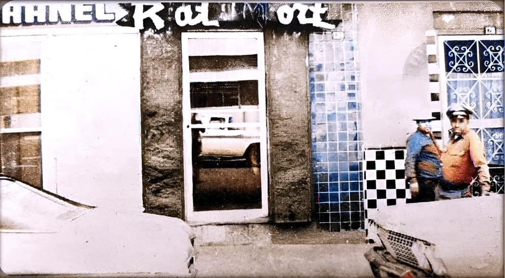Alguna vez visitaste el club la rata... - Juárez Number One | Facebook