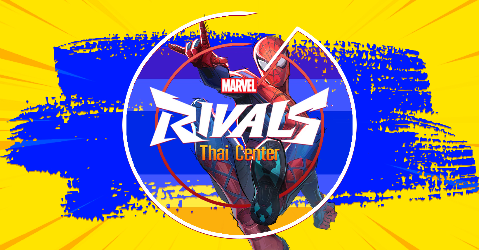 ศูนย์กลางชาวMarvel Rivals | Facebook