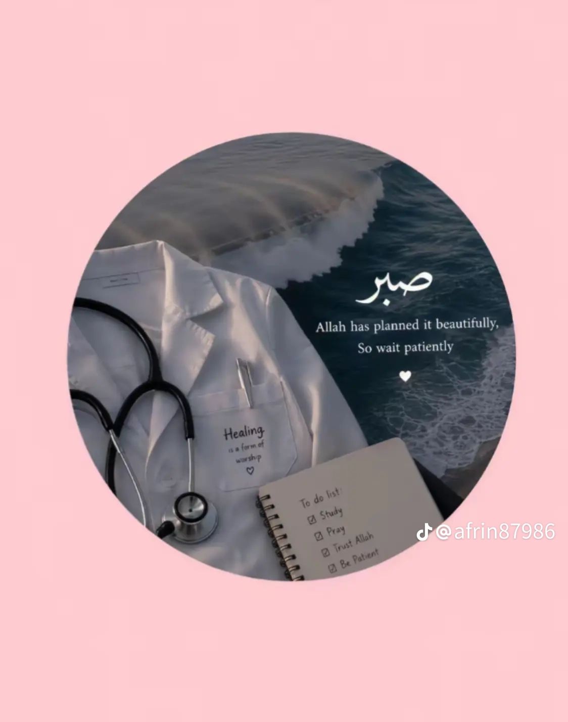 Mst Rumi Farhan (@meghala.akasa.548781) • Facebook, Connect with friends