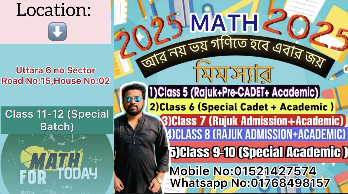 Math For Today - Mim Sir | Dhaka