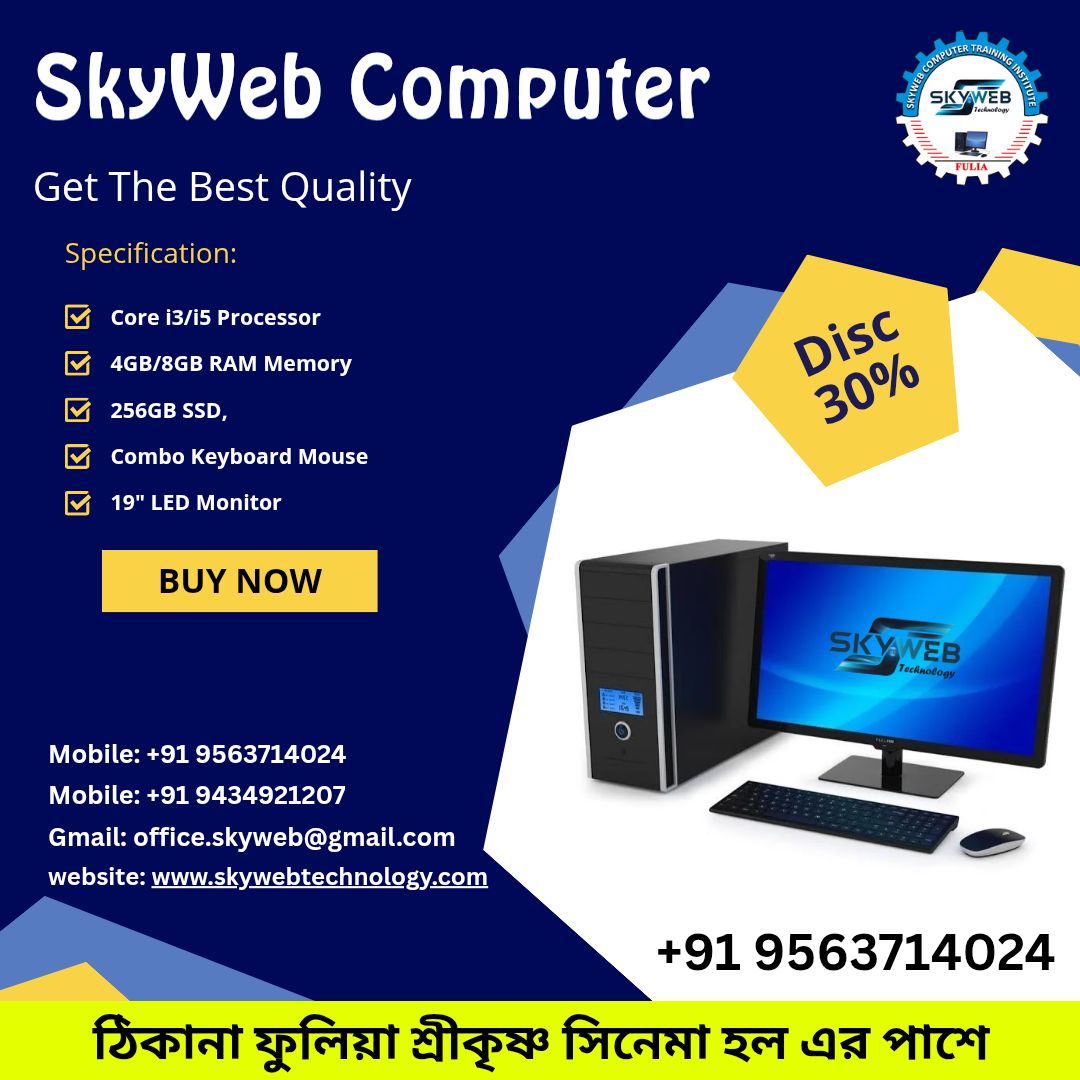 SkyWeb Technology | Santipur