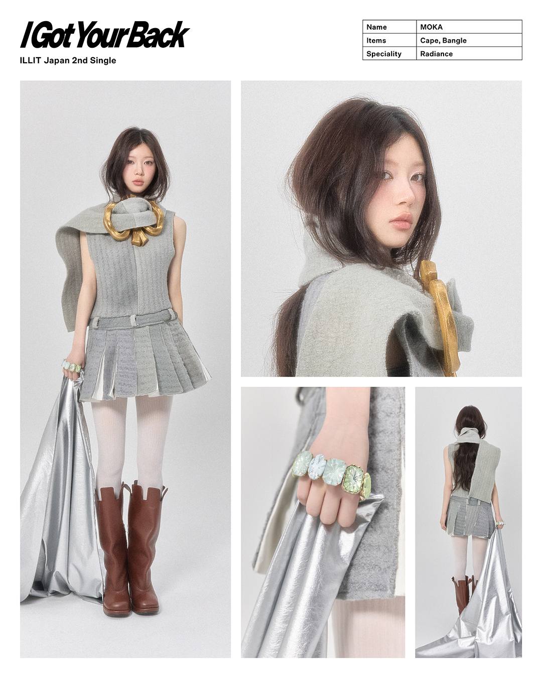 ILLIT Japan 2nd Single 'I Got Your Back' Concept Photo - Armor Ver