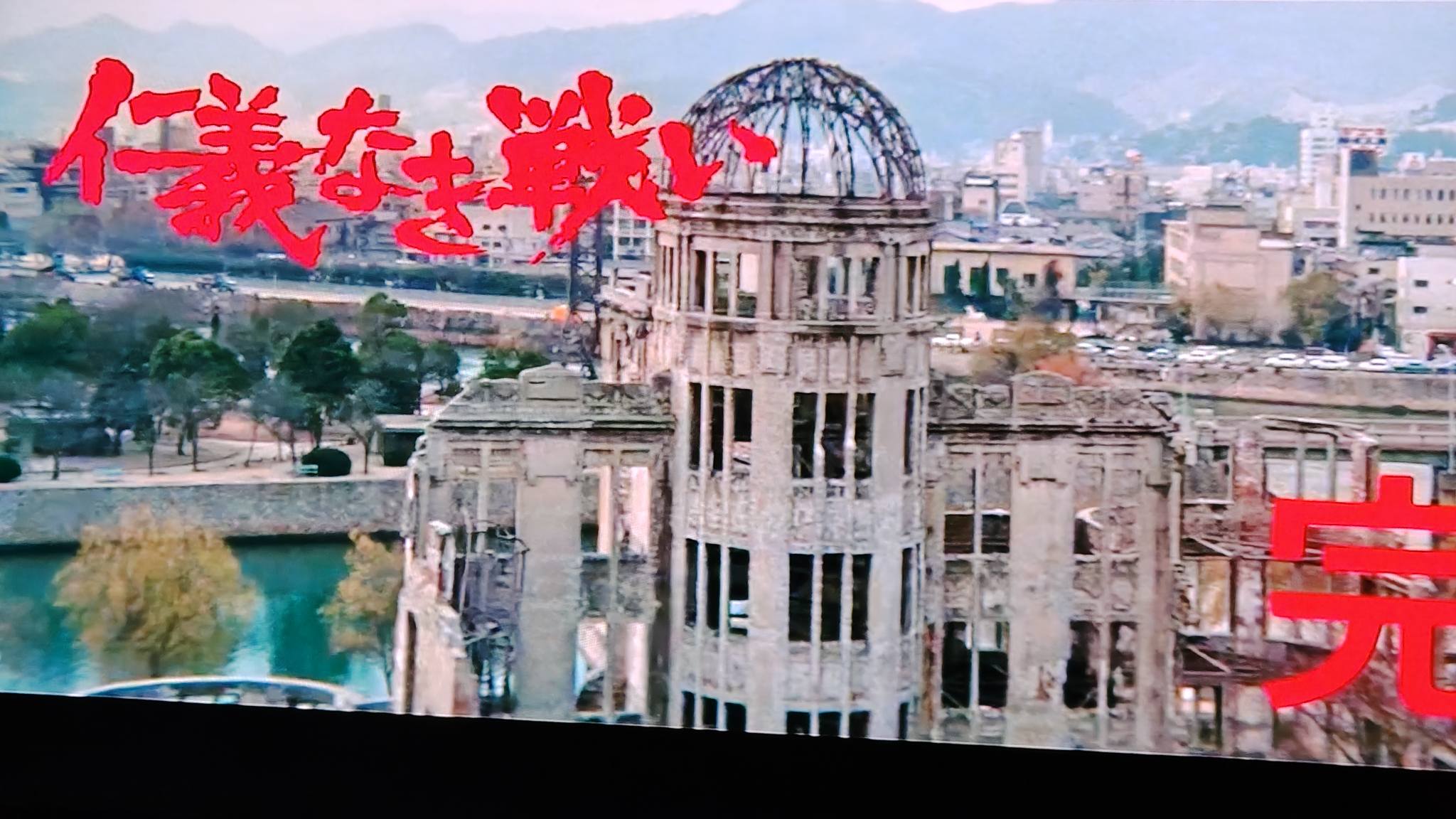 おはようございます☺️此方は今日も快晴です☀ 1982年発売・さすがの